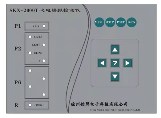 微信截圖_20220727091405.png