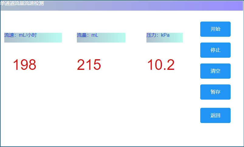 圖片2.png